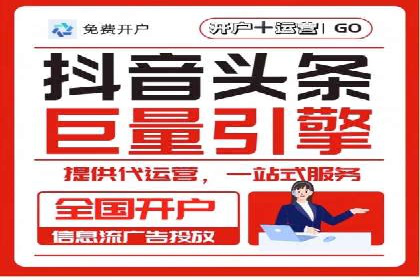 SEM竞价案例深度解析：广告主如何盈利
