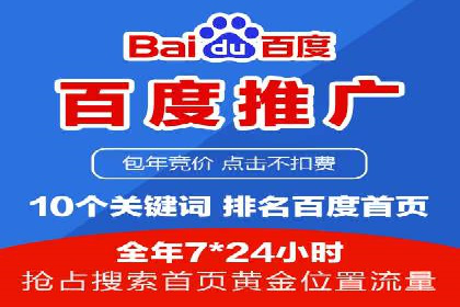 某行业如何借助今日头条信息流广告实现增长——案例剖析